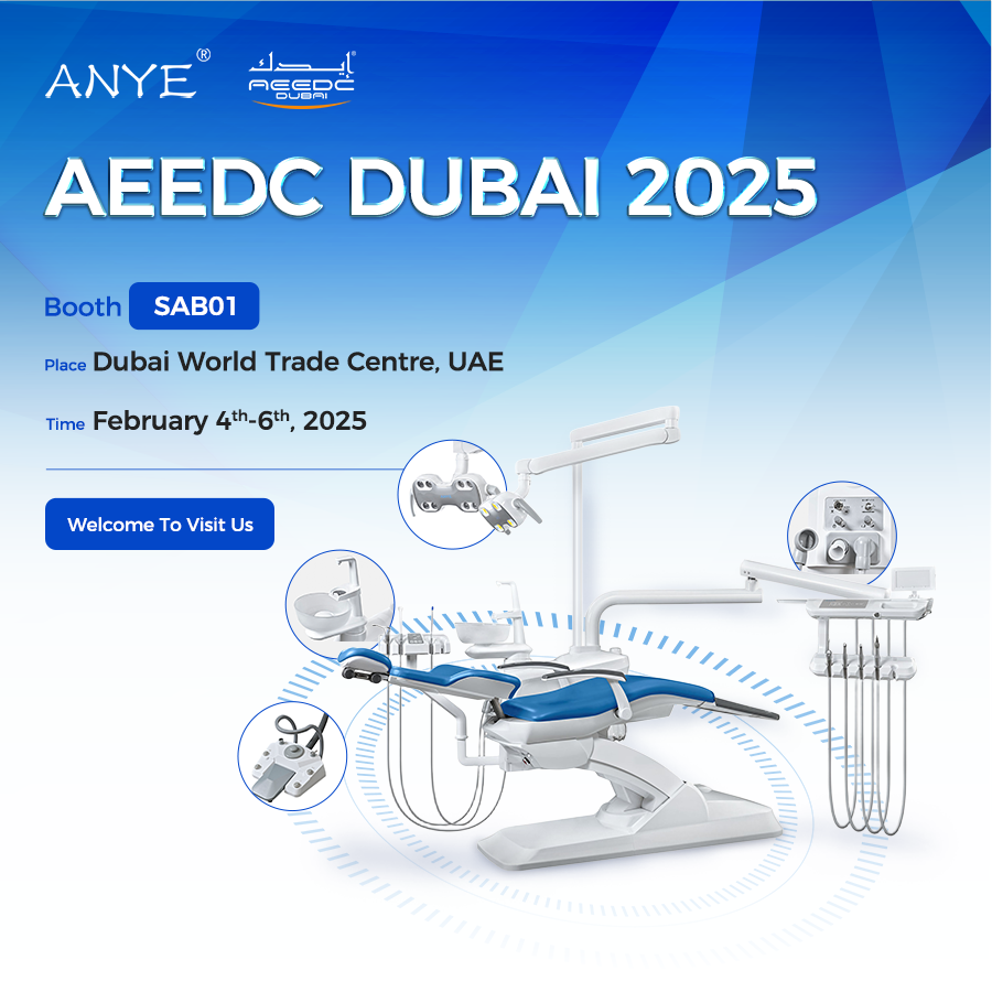 Meet ANYE at the AEEDC 2025