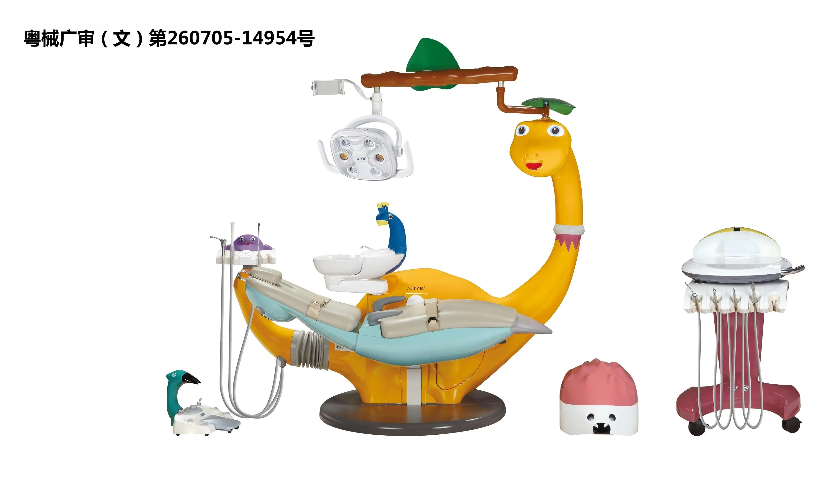 儿童牙椅AY-215D3